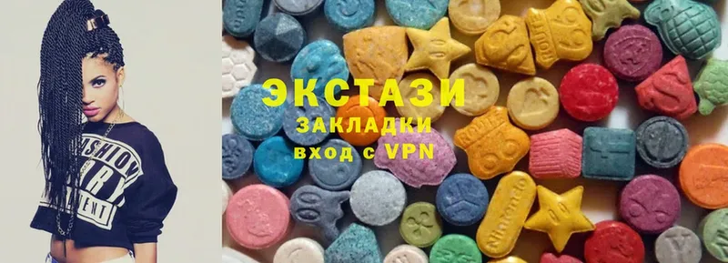 Ecstasy Дубай  МЕГА ТОР  Ноябрьск 